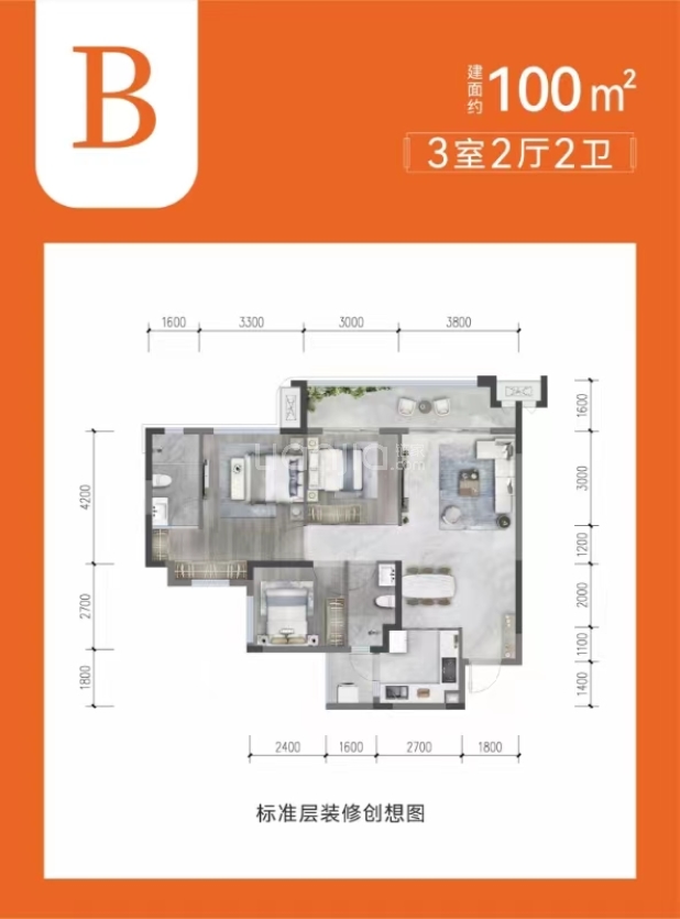 B 户型图