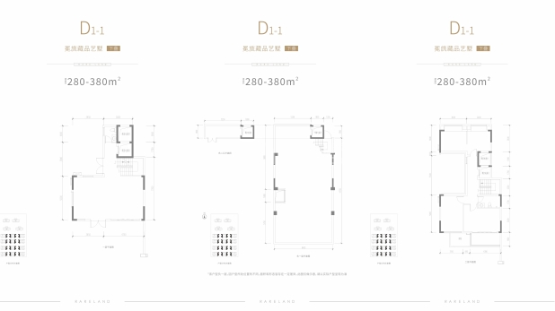 D1-1 户型图