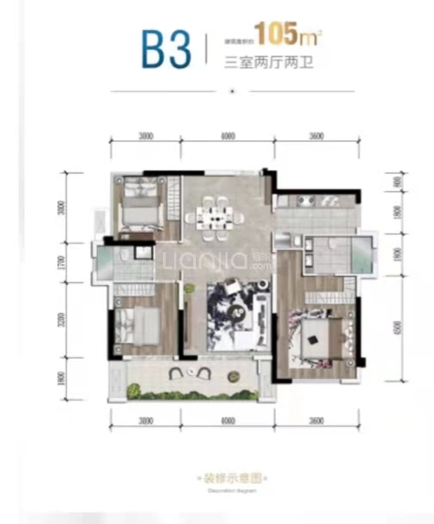 锦云臺B3户型 户型图