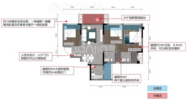 B2 户型图