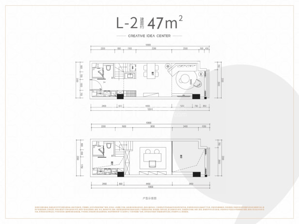 L-2 47㎡ 户型图