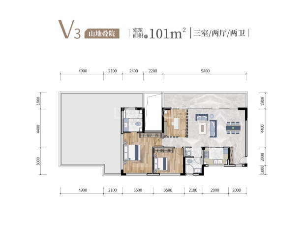 V3 户型图
