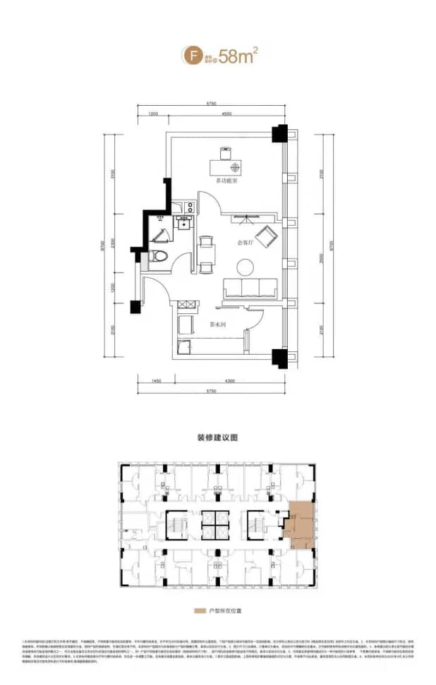F户型 户型图