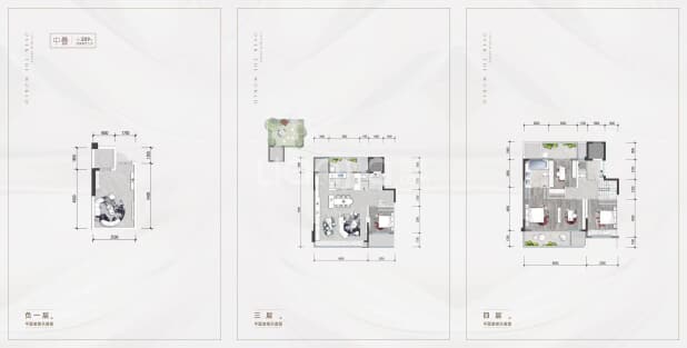 中叠 户型图