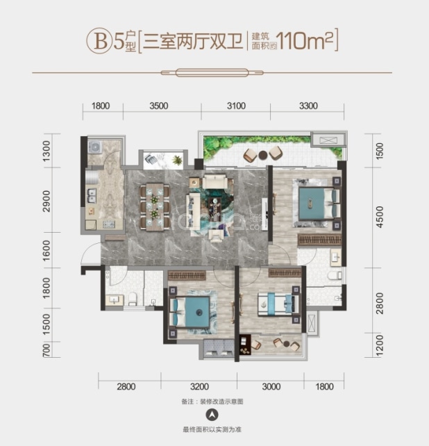 B5户型 户型图