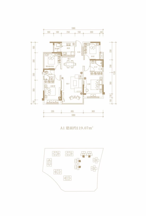 A1户型 户型图