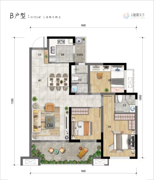 B户型 户型图