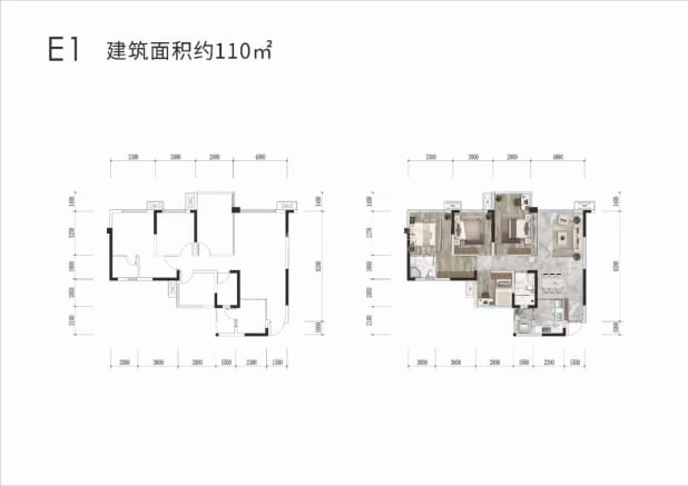 E1 户型图