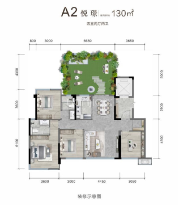 A2 130 户型图