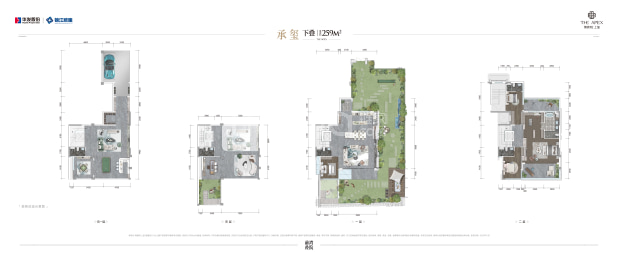 下叠259㎡（承玺） 户型图