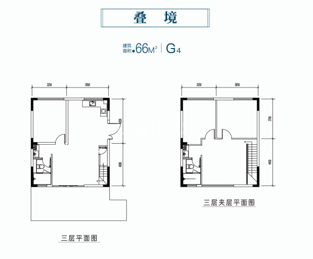 二期商业上叠G4户型 户型图