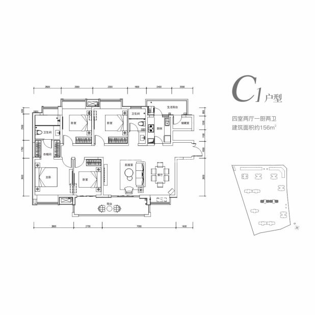C1 户型图