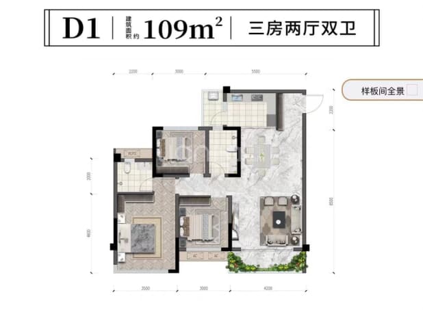 D1 户型图