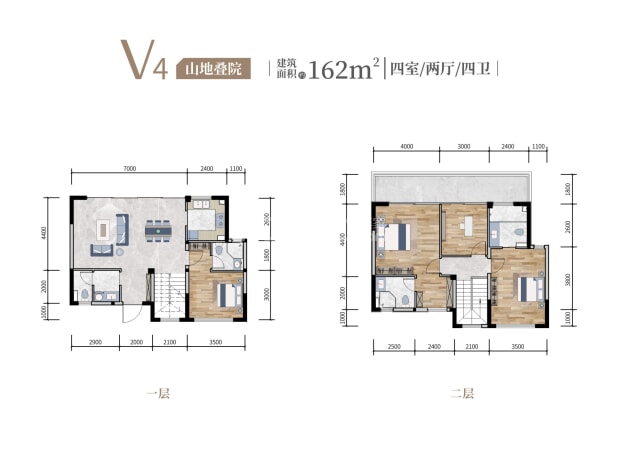V4 户型图