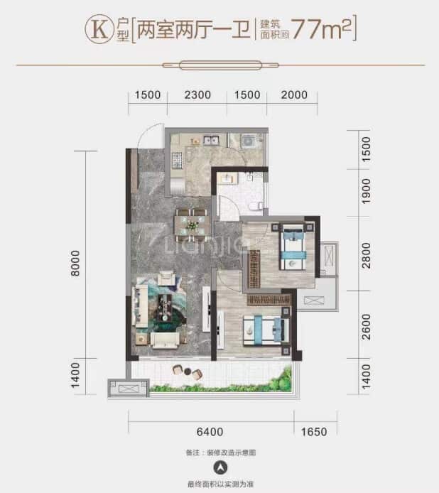 K户型 户型图