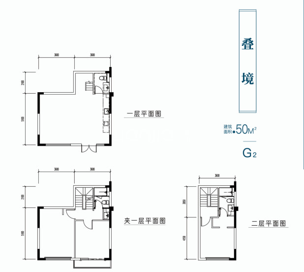 二期商业下叠G2户型 户型图