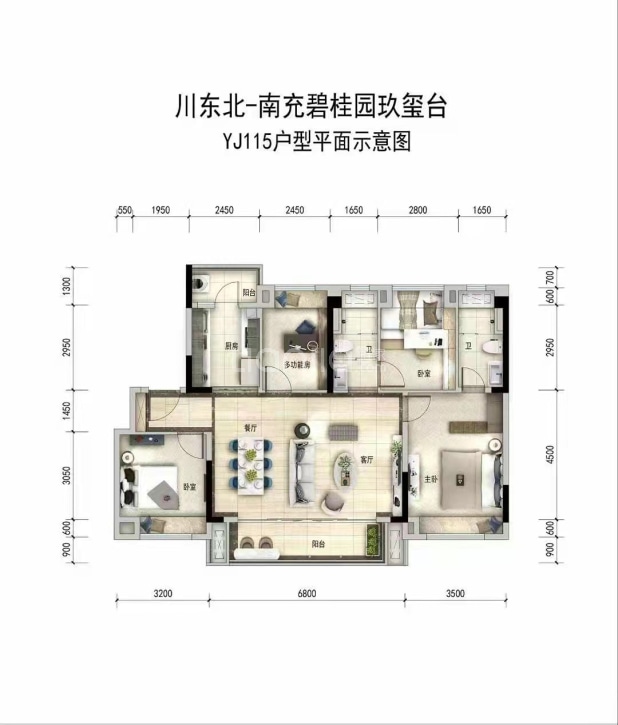 YJ115户型 户型图