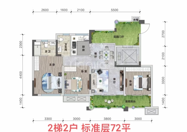 72平套三 户型图