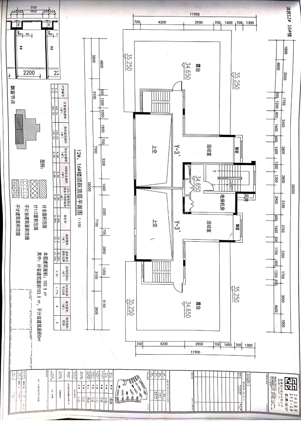 顶跃户型图2 户型图