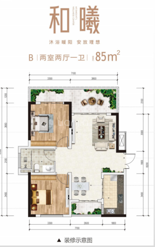 B 户型图