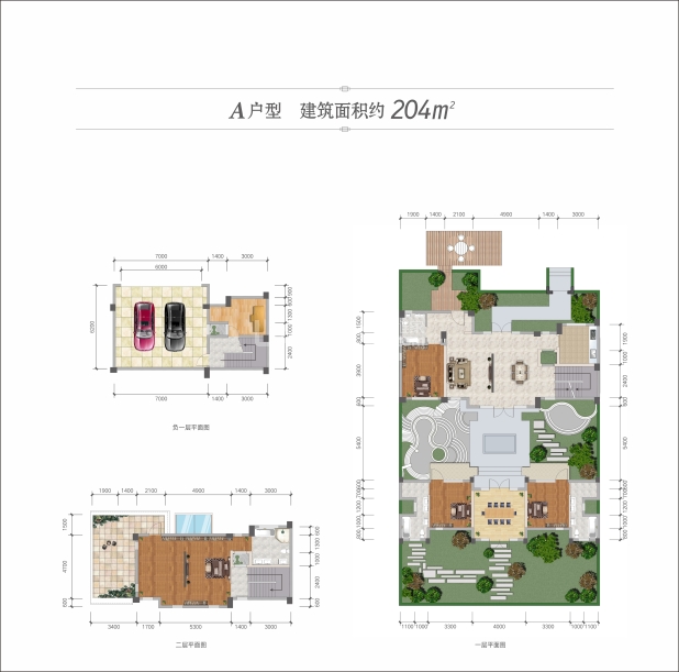 A户型 户型图