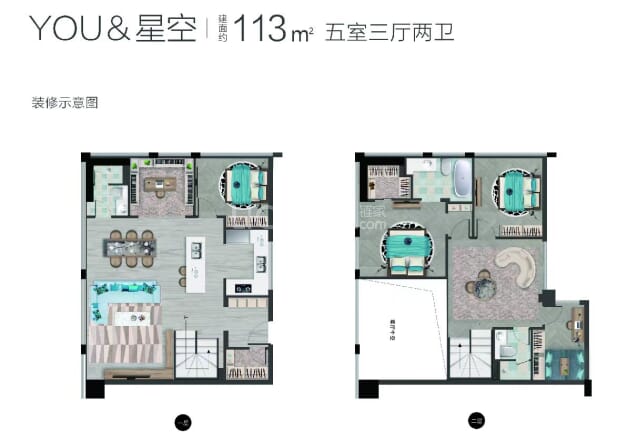 星空 户型图