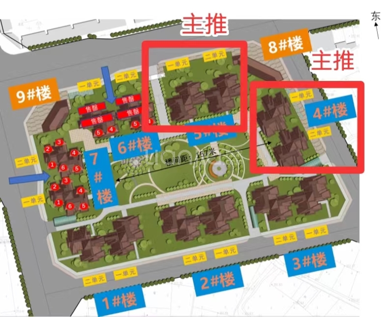 南城一号