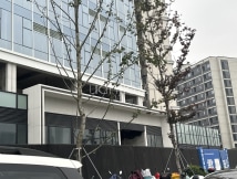 三利广场
