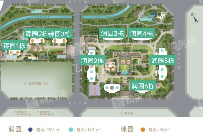 高投汇悦府