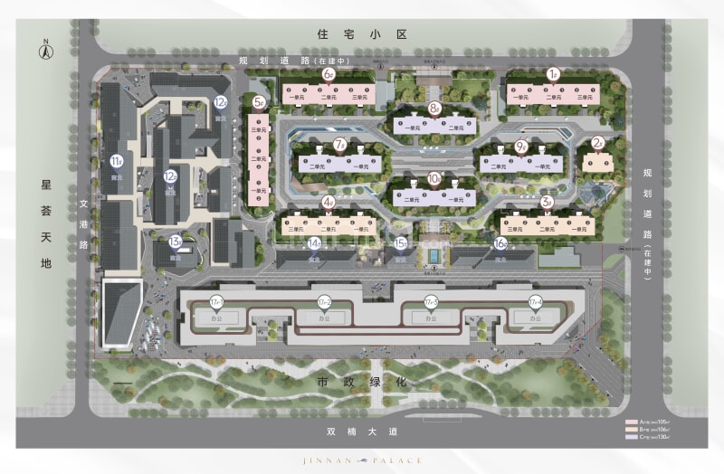 空港兴城锦楠府