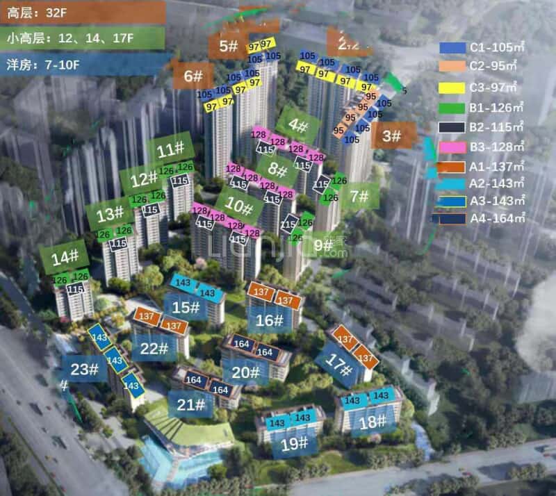 兴唐府