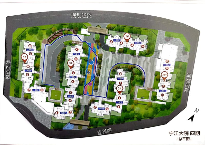 宁江大院四期