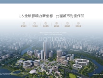 清凤鹿溪源