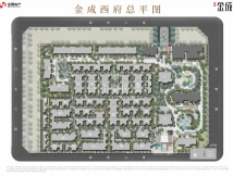 远达天著源境