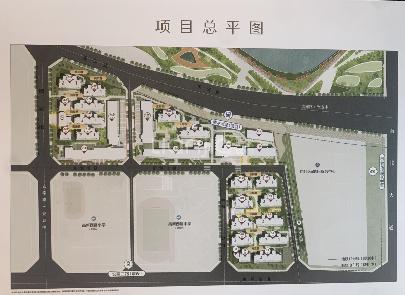 中骏湾璟壹号