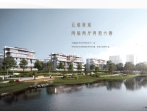 华兴滨江锦宸