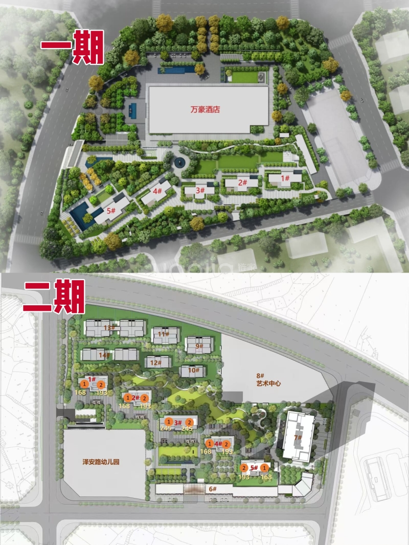 东安湖1号
