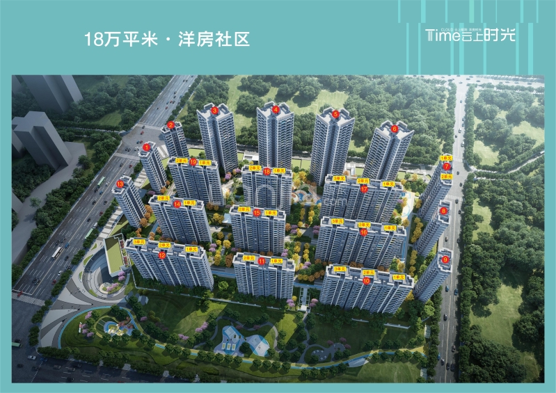 云上时光