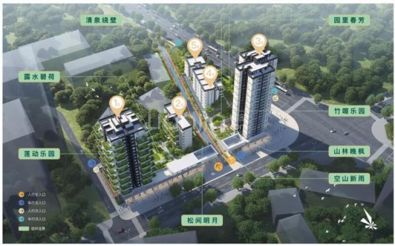 峨眉山月和园