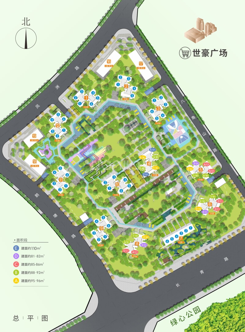 青江花园城