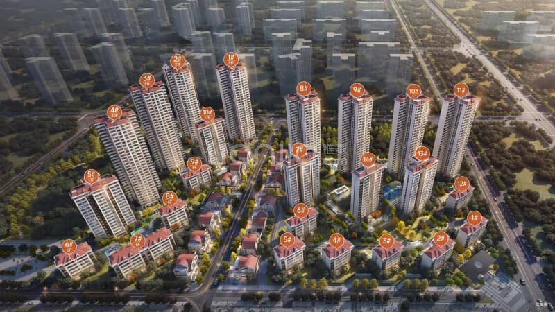 深业和郡