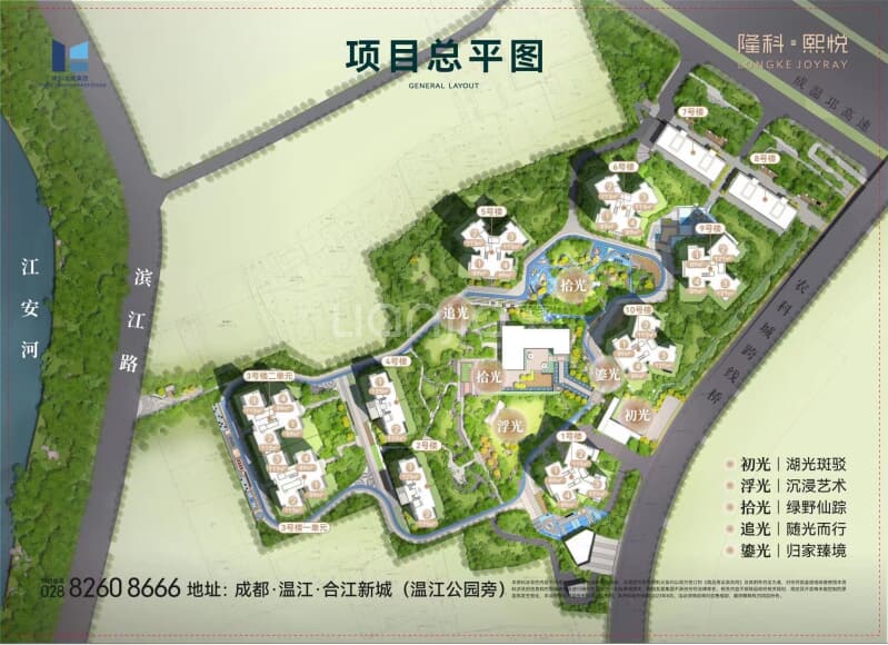 隆科熙悦