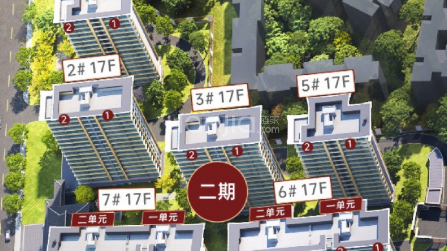 源启金沙二期