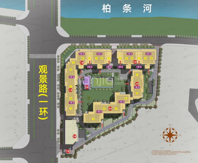 藏建元幸福里