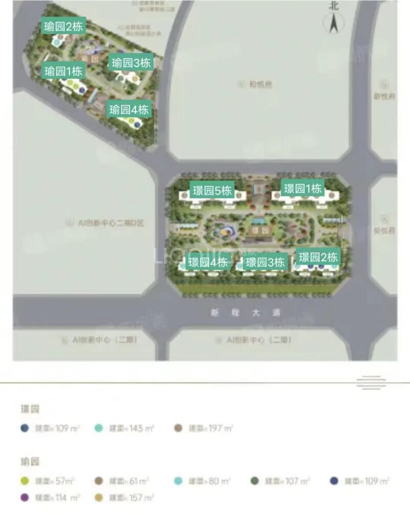 高投锦悦府