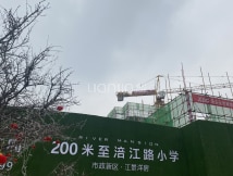 阳光中心城三区