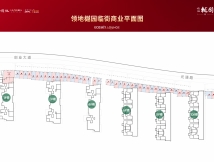 桃李春风雅园