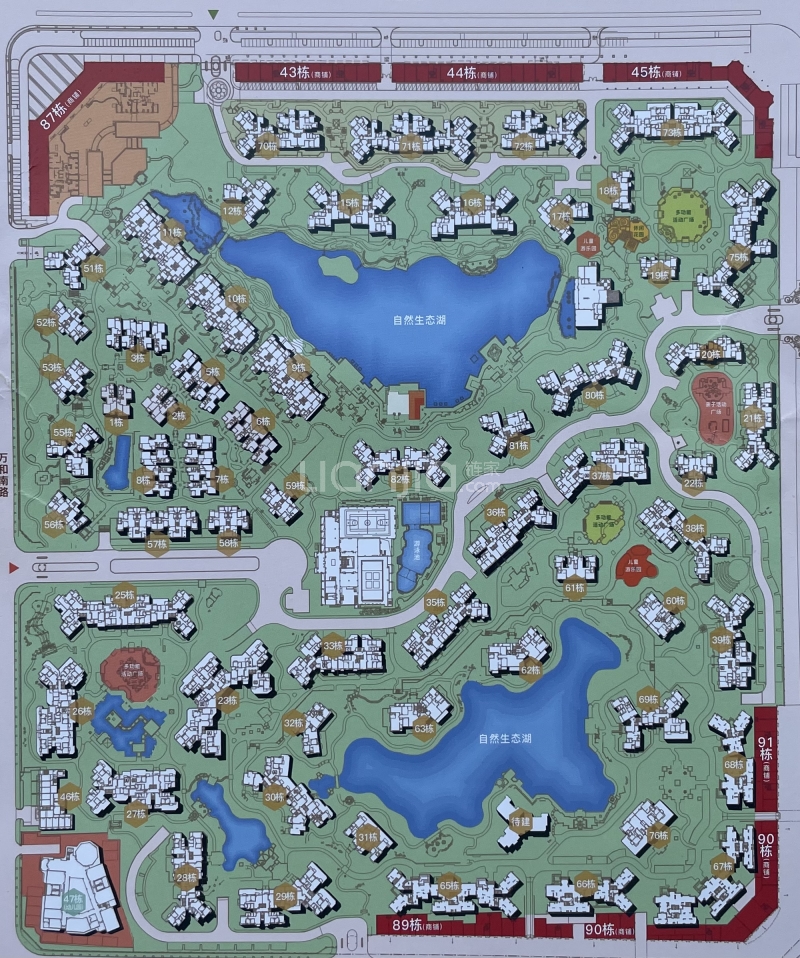东骏湖景湾