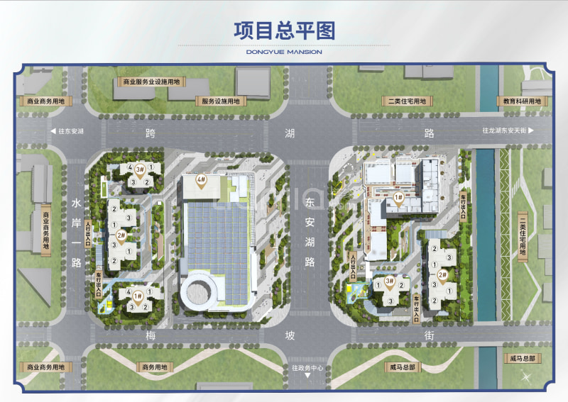 深业东樾府