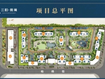 泰典宸熙臻邸